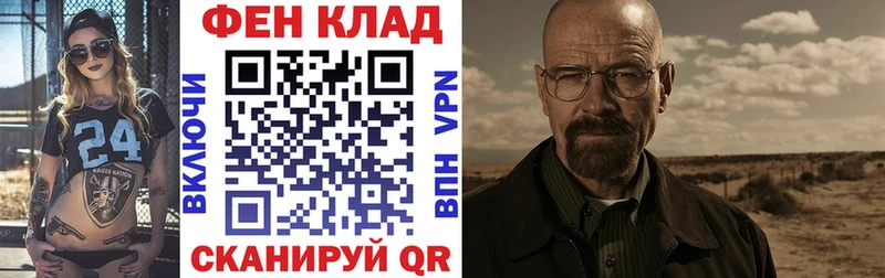 купить наркотик Буй Amphetamine Premium