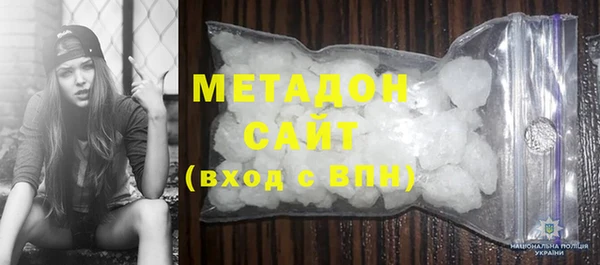 соль ск Балабаново