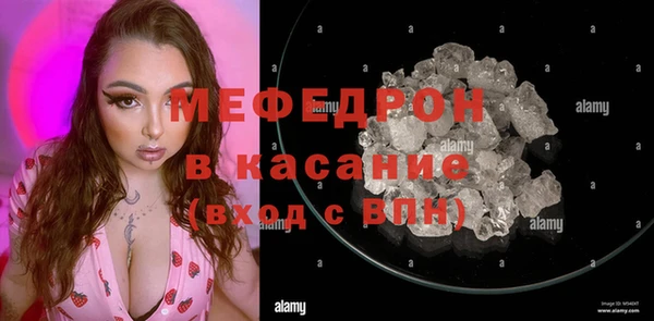 таблы Балахна