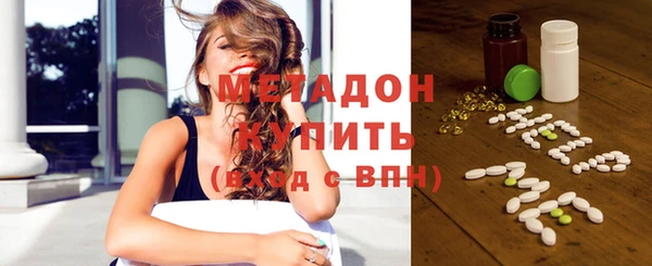 таблы Балахна
