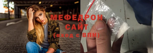 ПСИЛОЦИБИНОВЫЕ ГРИБЫ Баксан