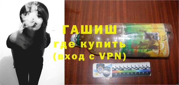 кокаин перу Зеленодольск