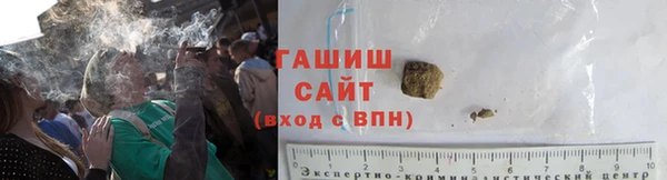 таблы Балахна