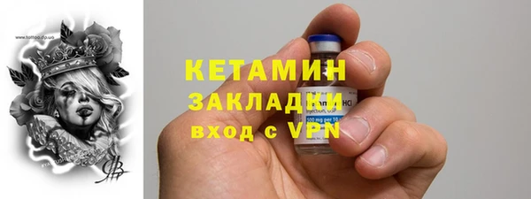 круглые Беломорск