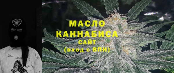 mix Зеленокумск