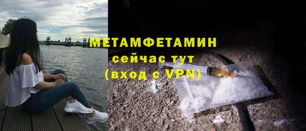 ПСИЛОЦИБИНОВЫЕ ГРИБЫ Баксан