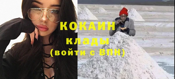 таблы Балахна