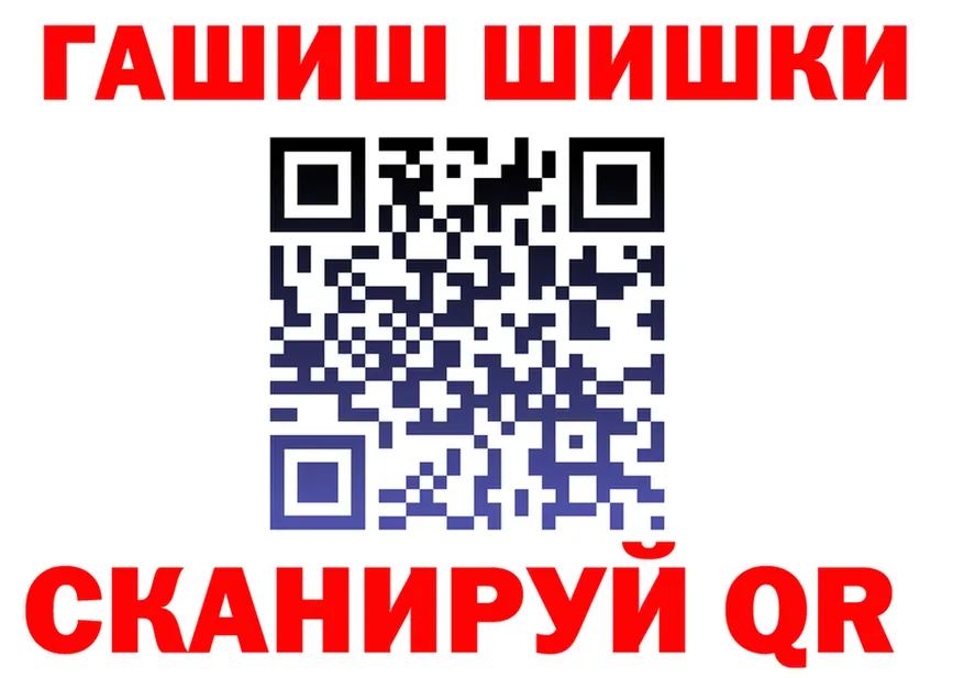 ТГК вейп маркетплейс даркнет гидра Буй