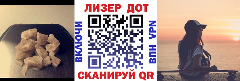 МЕГА ССЫЛКА  Буй  Лсд 25 экстази ecstasy 