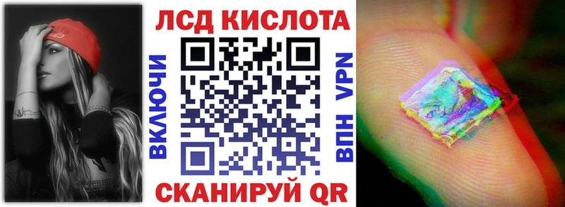 магазин    мориарти состав  Марки NBOMe 1500мкг  Буй 